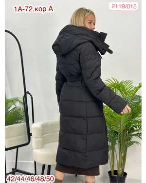 КУРТКА ТКАНЬ КИТАЙ ФАБРИКА