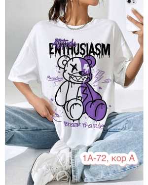 ФУТБОЛКА ТКАНЬ ХБ