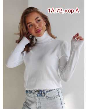 ВОДОЛАЗКА ТКАНЬ КАШЕМИР