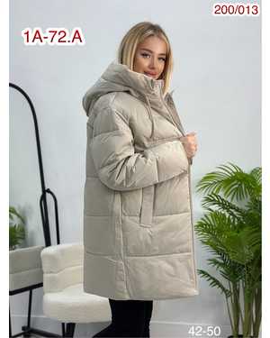 КУРТКА ТКАНЬ КИТАЙ ФАБРИКА, НАПОЛНИТЕЛЬ ХОЛОФАЙБЕЗ