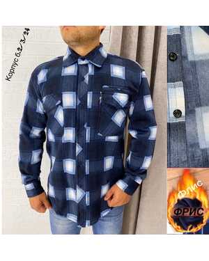 РУБАШКА В РАЗМЕР ТКАНЬ С НАЧЕСОМ