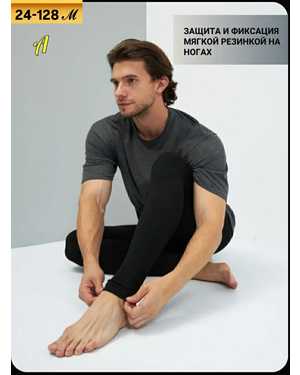 ЛАСИНА ТКАНЬ НАЧЁС