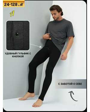 ЛАСИНА ТКАНЬ НАЧЁС