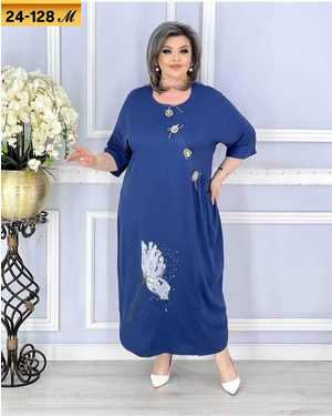 ПЛАТЬЕ ТКАНЬ СИНГАПУР