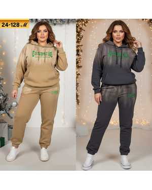 ЖЕНСКИЙ КОСТЮМ ДВОЙКА ТКАНЬ ДВУХНИТКА С НАЧЁСОМ