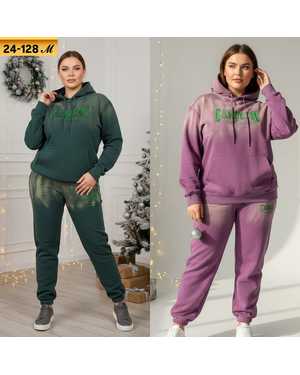 ЖЕНСКИЙ КОСТЮМ ДВОЙКА ТКАНЬ ДВУХНИТКА С НАЧЁСОМ