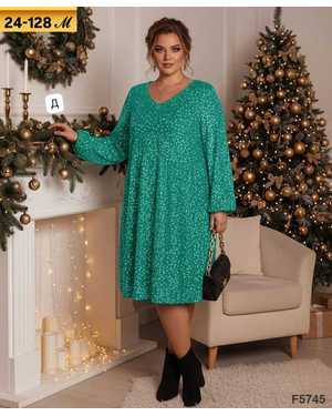 ПЛАТЬЕ В РАЗМЕР ТКАНЬ ВЕЛЮР С ПЛЁТКАМИ