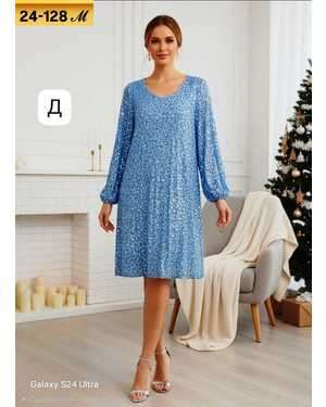 ПЛАТЬЕ В РАЗМЕР ТКАНЬ ВЕЛЮР С ПЛЁТКАМИ