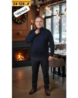 ВОДОЛАЗКА ТКАНЬ ХЛОПОК