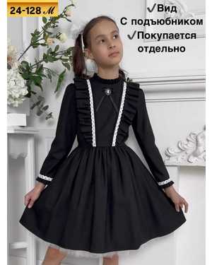 ПЛАТЬЕ ТКАНЬ БАРБИ