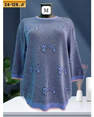 КОФТА ТКАНЬ КАШЕМИР