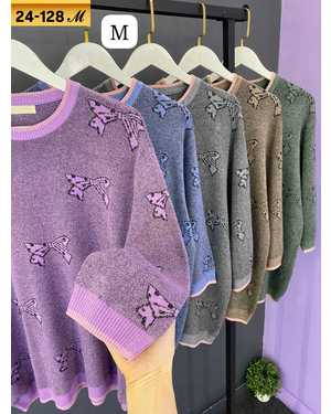 КОФТА ТКАНЬ КАШЕМИР