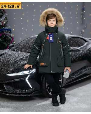 КУРТКА ТКАНЬ КИТАЙ