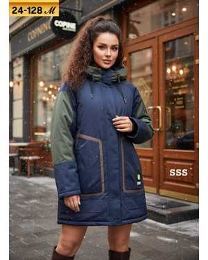 КУРТКА ТКАНЬ НЕПРОМОКАЕМЫЕ