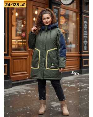 КУРТКА ТКАНЬ НЕПРОМОКАЕМЫЕ