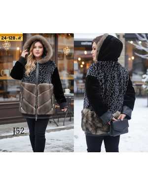 Изображение 1