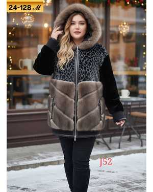 ШУБА+ДУБЛЁНКА ТКАНЬ ЭКОМЕХА, ЭКОЗАМШ