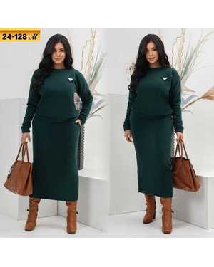 ЖЕНСКИЙ КОСТЮМ ДВОЙКА ТКАНЬ ФЛИС