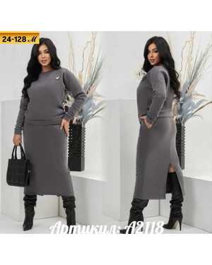 Изображение 1