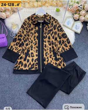 ЖЕНСКИЙ КОСТЮМ ДВОЙКА ТКАНЬ ТРИКОТАЖ