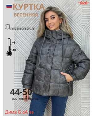 КУРТКА ТКАНЬ ЭКО КОЖА