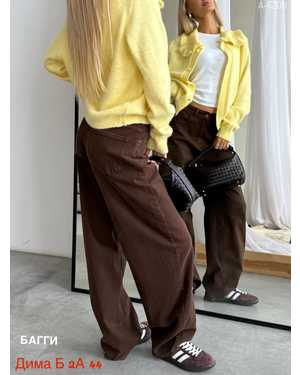 ШТАНЫ ТКАНЬ СНАЧЁС