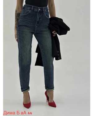 ШТАНЫ ДЖИНСЫ