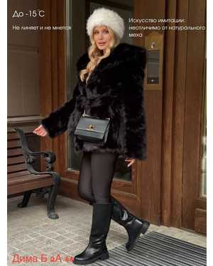ШУБА ТКАНЬ ИСКУССТВЕННЫЙ МЕХ
