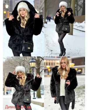 ШУБА ТКАНЬ ИСКУССТВЕННЫЙ МЕХ