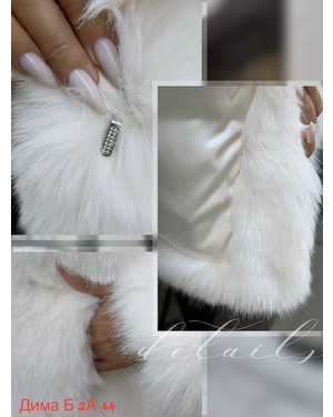 ШУБА ТКАНЬ ИСКУССТВЕННЫЙ МЕХ