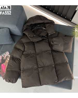 КУРТКА ДУТАЯ