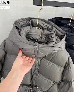 КУРТКА ТКАНЬ ДУТЫЕ