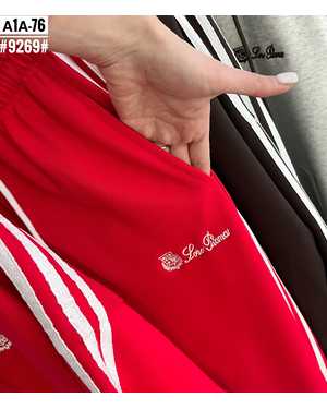 МУЖСКОЙ КОСТЮМ ДВОЙКА