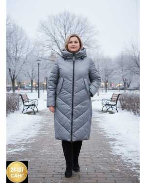 КУРТКА ТКАНЬ ХОЛЛОФАЙБЕР