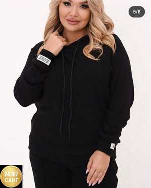 КОФТА ТКАНЬ ТКАНЬ ВАФЛИ