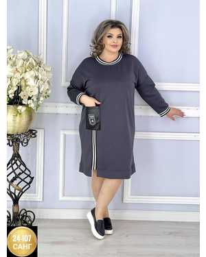 ПЛАТЬЕ В РАЗМЕР ТКАНЬ ВЕЛЬВЕТ