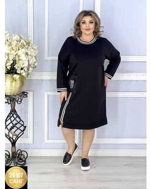 ПЛАТЬЕ В РАЗМЕР ТКАНЬ ВЕЛЬВЕТ