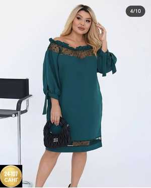 ЖЕНСКИЕ ПЛАТЬЯ БОЛЬШИХ РАЗМЕРОВ ТКАНЬ КРЕП