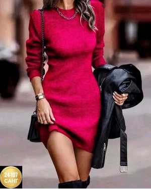 ЛАПША ТКАНЬ ЛАПША