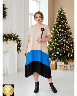 ПЛАТЬЕ ТКАНЬ СИНГАПУР