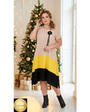 ПЛАТЬЕ ТКАНЬ СИНГАПУР