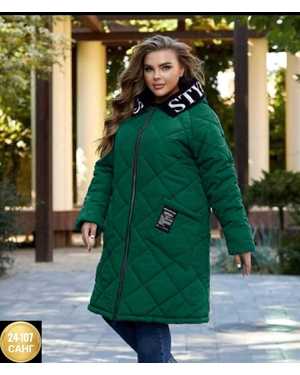 КУРТКА ТКАНЬ СИНТЕПОН С ПОДКЛАДКОЙ