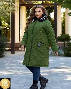 КУРТКА ТКАНЬ СИНТЕПОН С ПОДКЛАДКОЙ