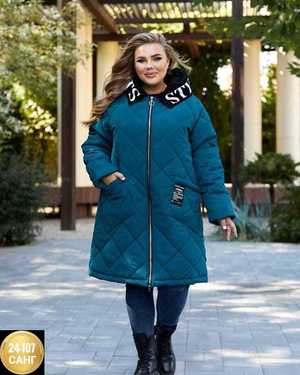 КУРТКА ТКАНЬ СИНТЕПОН С ПОДКЛАДКОЙ