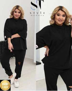 ЖЕНСКИЙ КОСТЮМ ДВОЙКА ТКАНЬ ТУРЕЦКИЙ ДВУХНИТКА