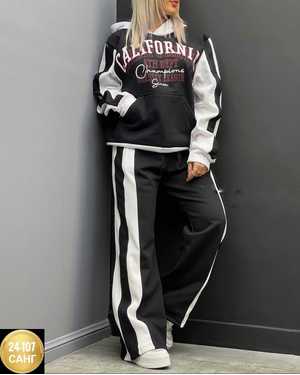 КОСТЮМ В РАЗМЕР ТКАНЬ ФЛИС С НАЧЁСОМ