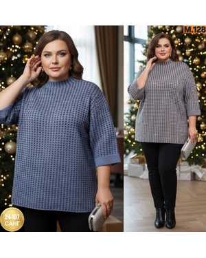 КОФТА ТКАНЬ КАШЕМИР