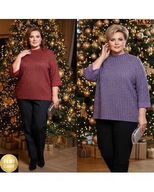 КОФТА ТКАНЬ КАШЕМИР