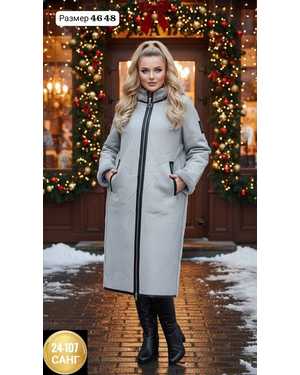 ДУБЛЁНКА ТКАНЬ НАТУРАЛЬНЫЙ МЕХ