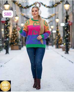 СВИТЕР ТКАНЬ КАШЕМИР